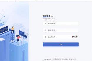 华体会中国截图0