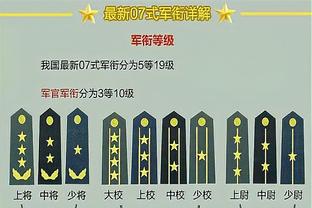 记者：马伦愿在2024年离队，多特预期要价3000-3500万欧