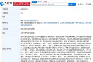 开云app官网网页版入口截图0